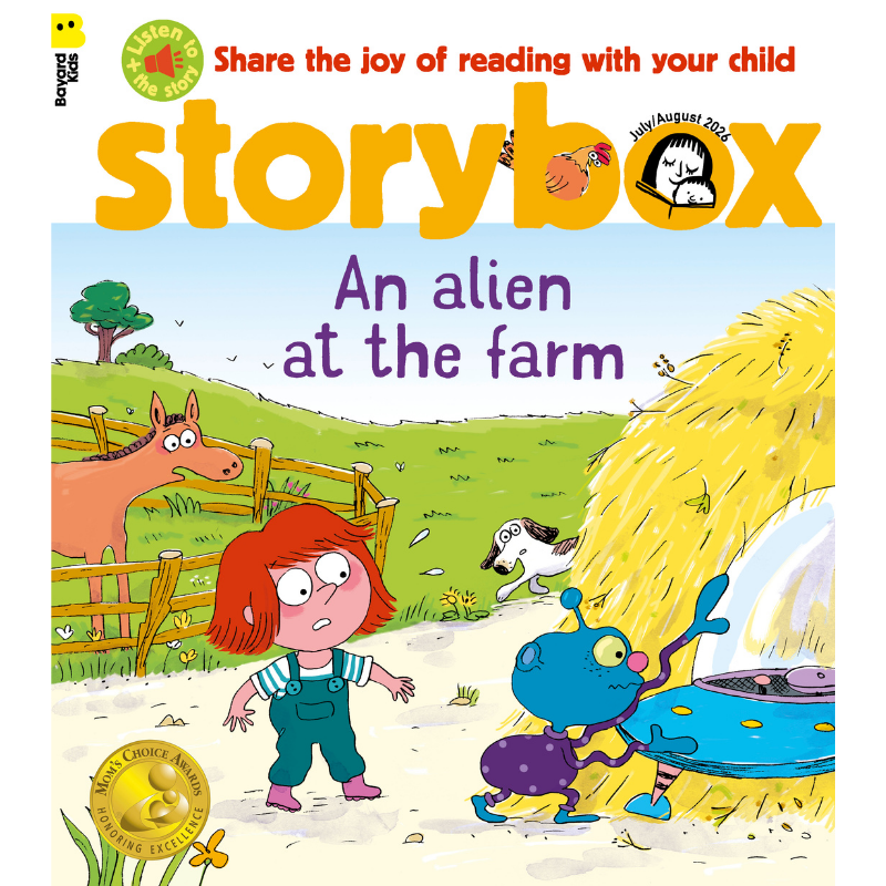 StoryBox: Ages 3-8 (AUDIO INCLUDED)