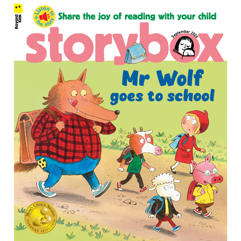 StoryBox: Ages 3-8 (AUDIO INCLUDED)