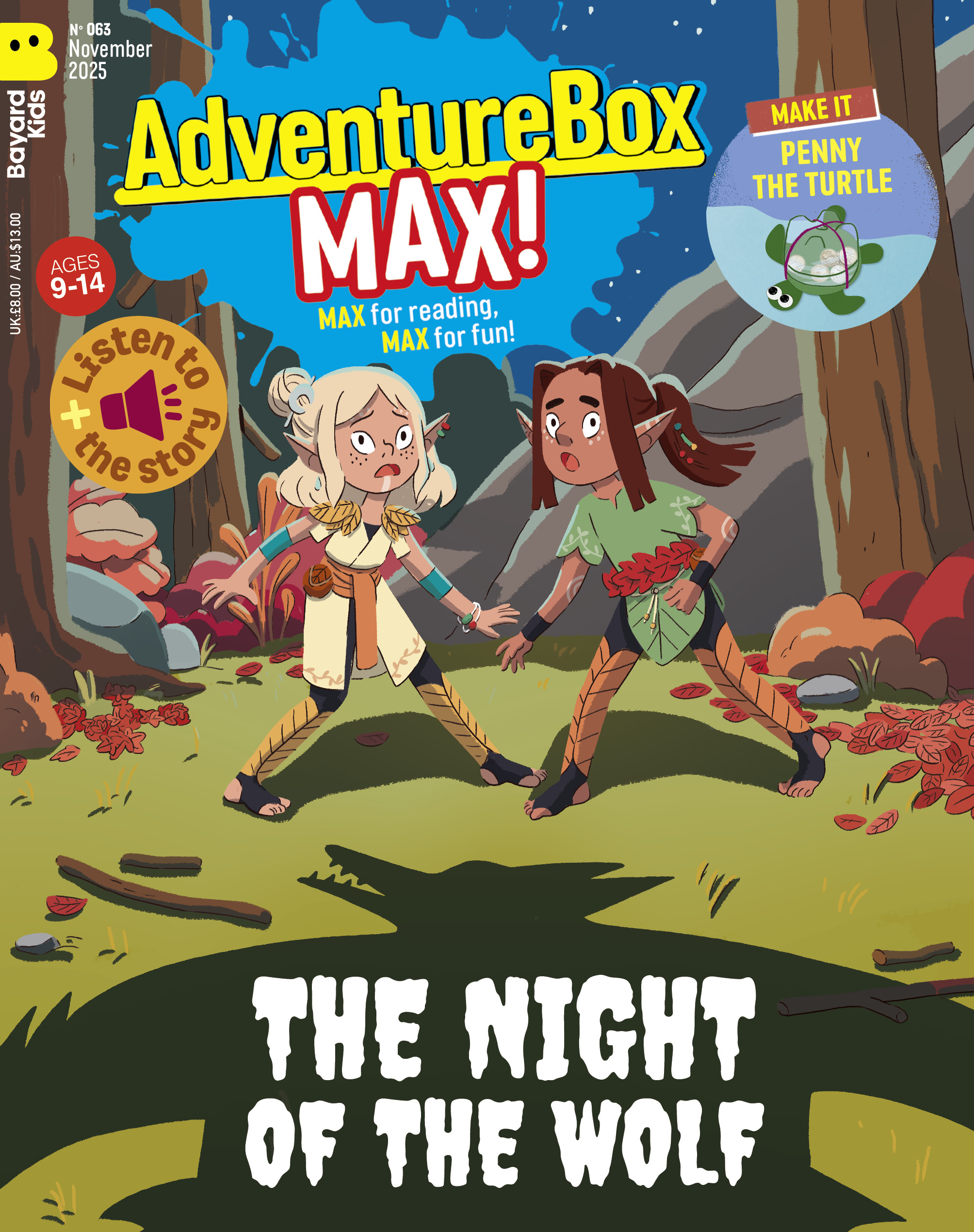 AdventureBox MAX!-63