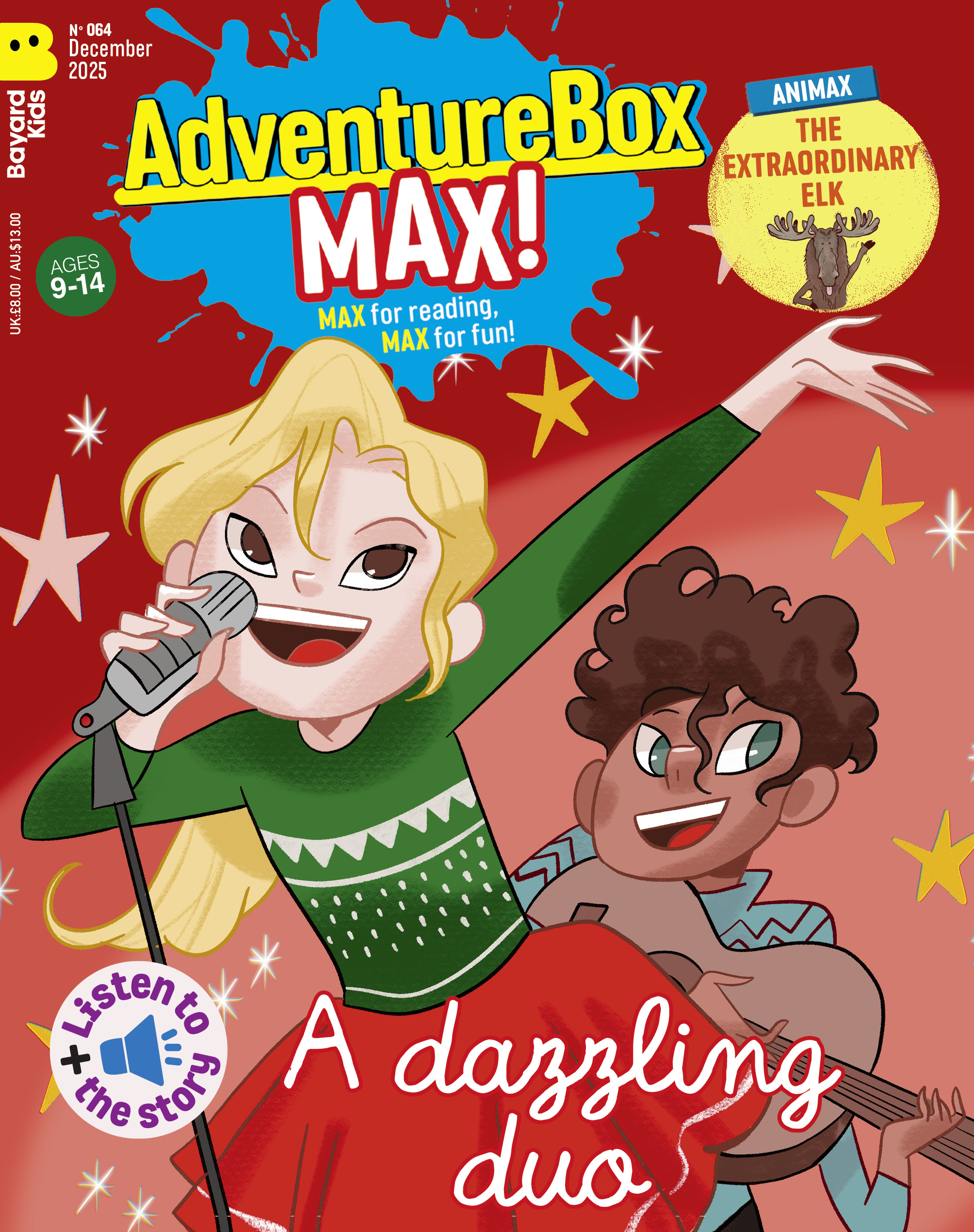 AdventureBox MAX!-64