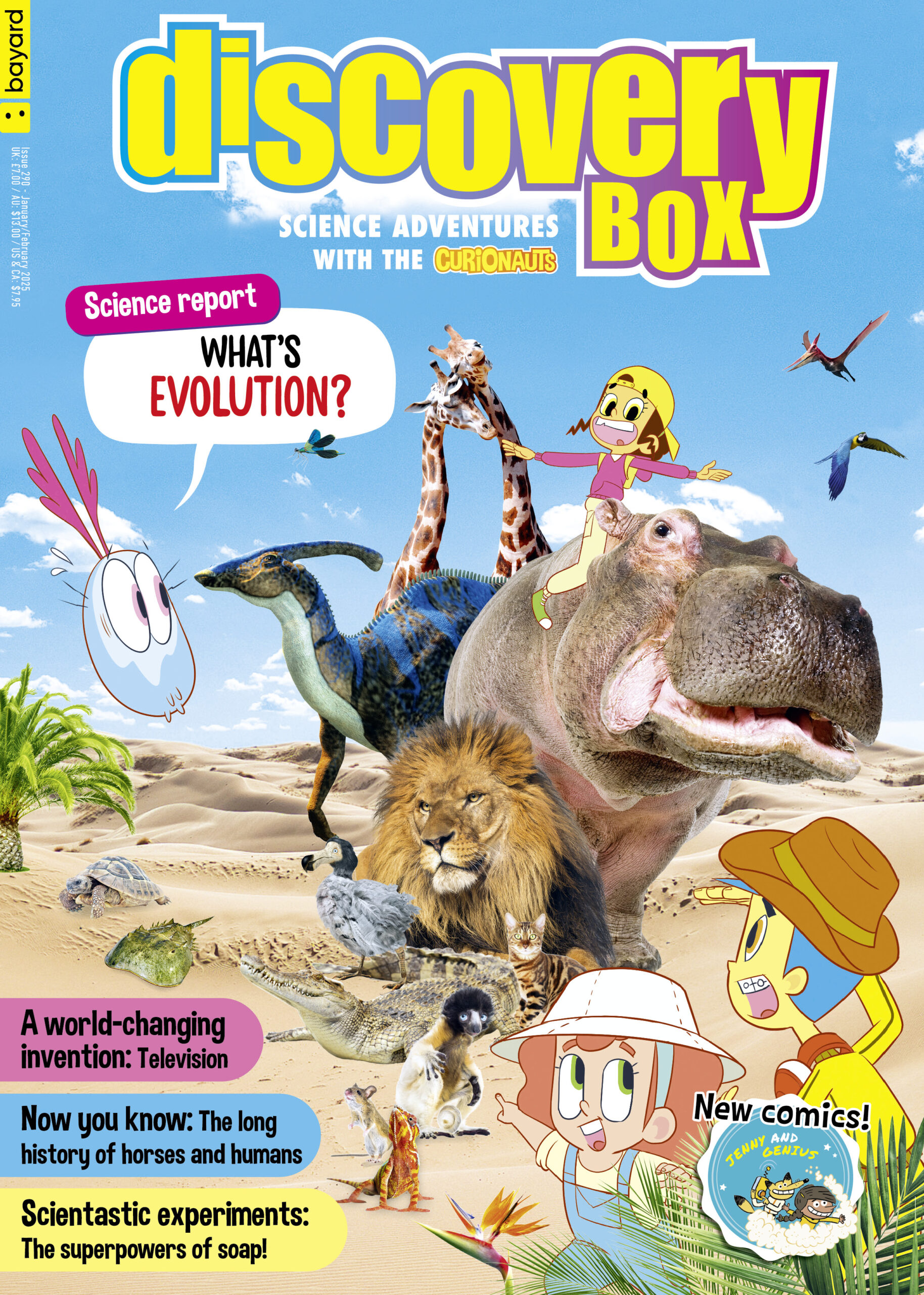 DiscoveryBox-290