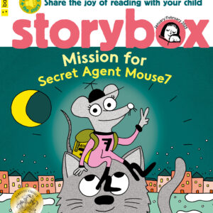 StoryBox ( one-issue sampler )