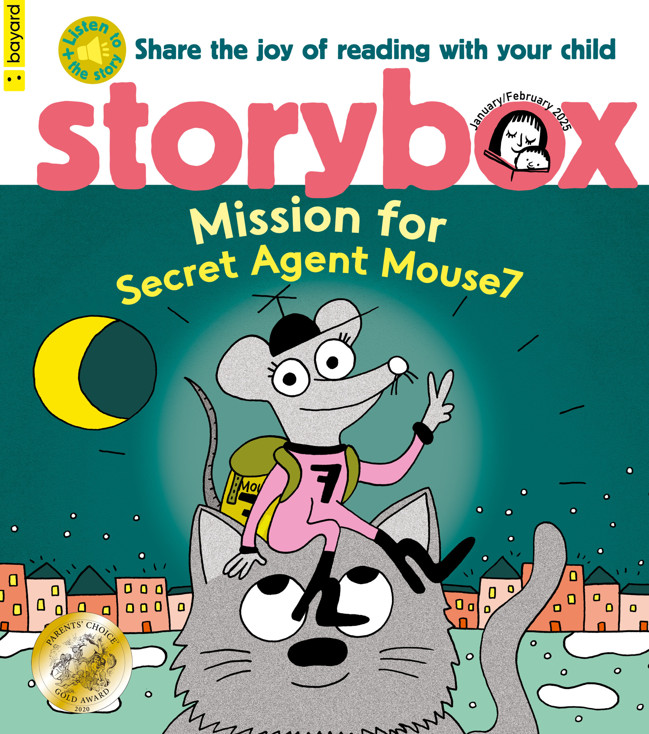 StoryBox ( one-issue sampler )
