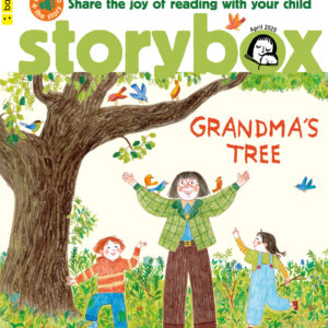 StoryBox-292