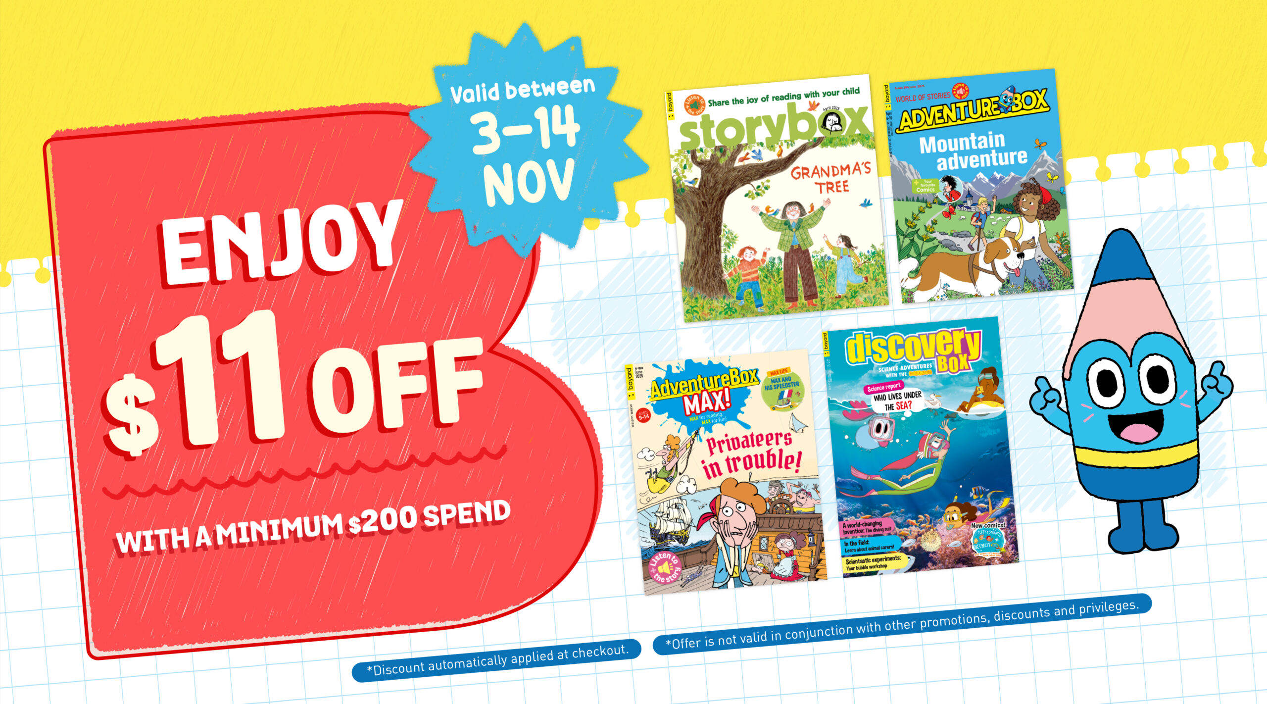 SG1111_WebBanner_3600x2000px_251028