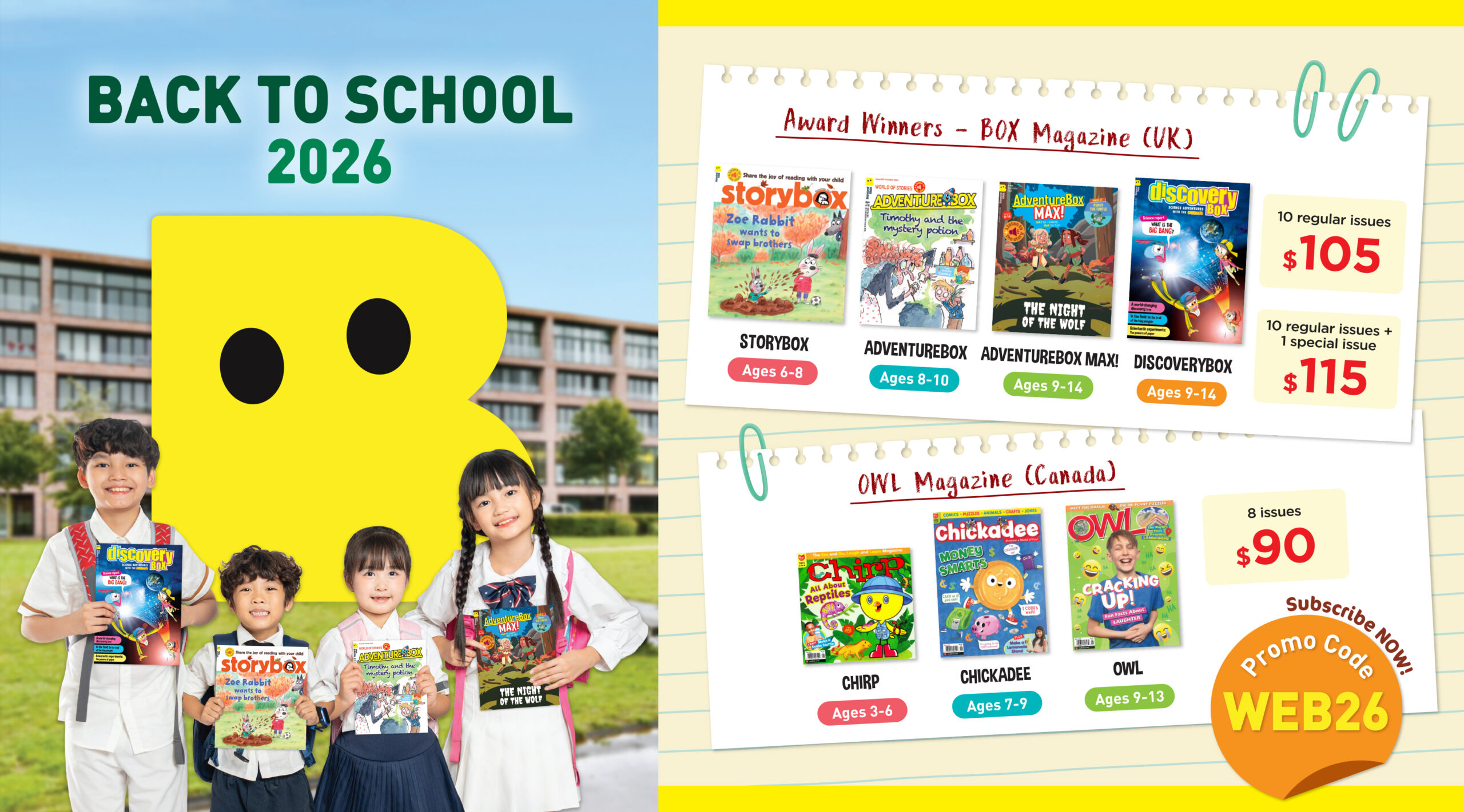 SG_BTS2026_WebBanner_W3600xH2000px_260105